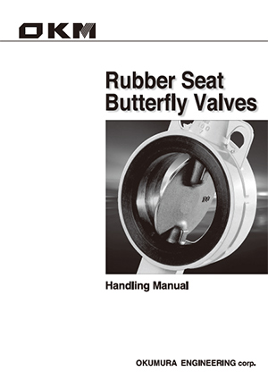 Rubber Seat Butterfly Valves