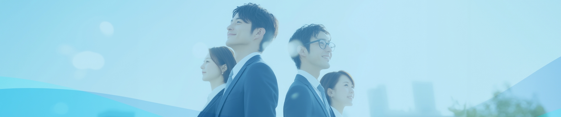 Innovative, and Unique!