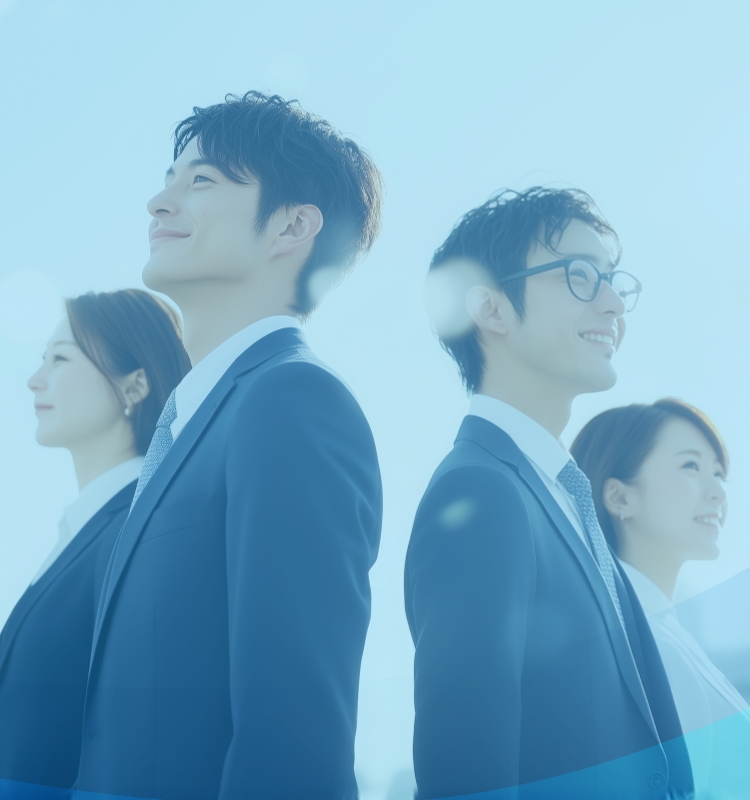 Innovative, and Unique!