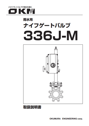 336J-M
