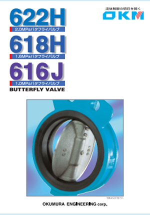 622H 618H 616J