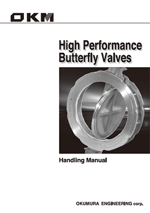 High Performance Butterfly Valves