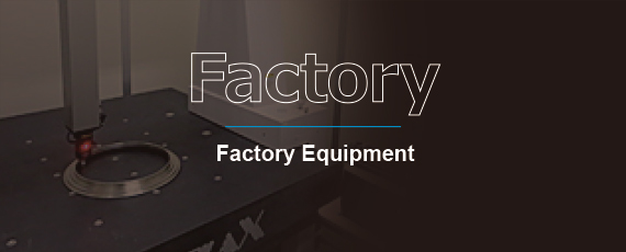 Factory Equipment