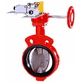 Firefighting Equipment-Approved Valves